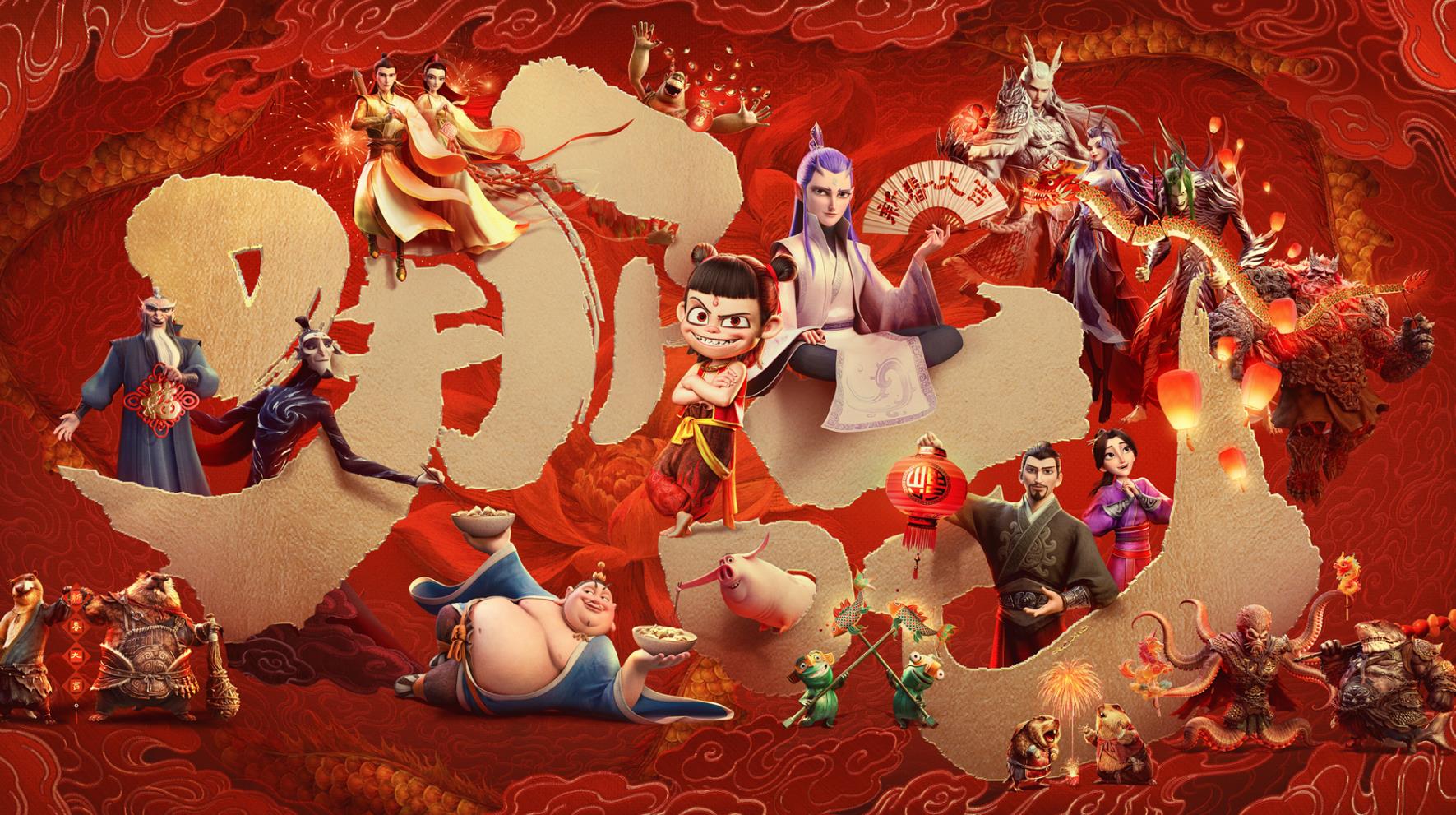 紫元元完成发行合共8600万股认购股份 净筹约4250万港元